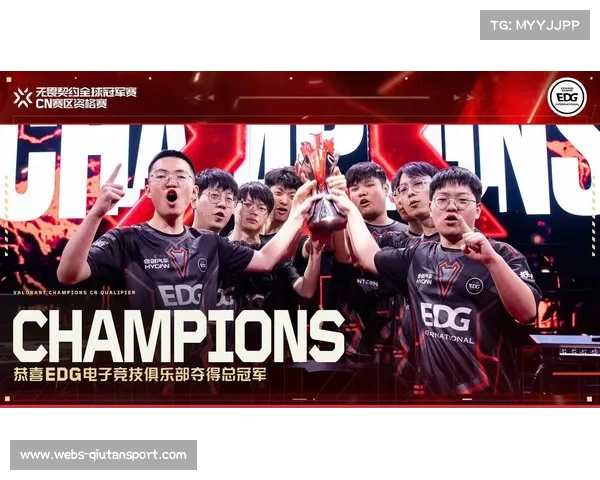 NRG与EDG无畏契约巴黎冠军赛对决即将来临精彩对决引爆9月13日