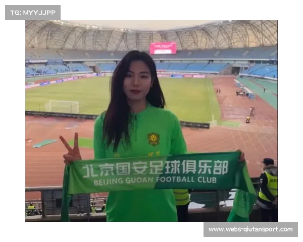 中超吸引更多女性球迷 家庭观赛成为新趋势