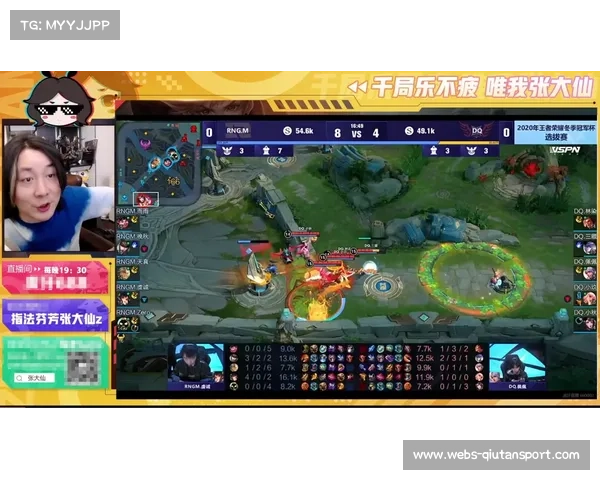 “经济落后万金翻盘，AG超玩会展现冠军战队韧性”